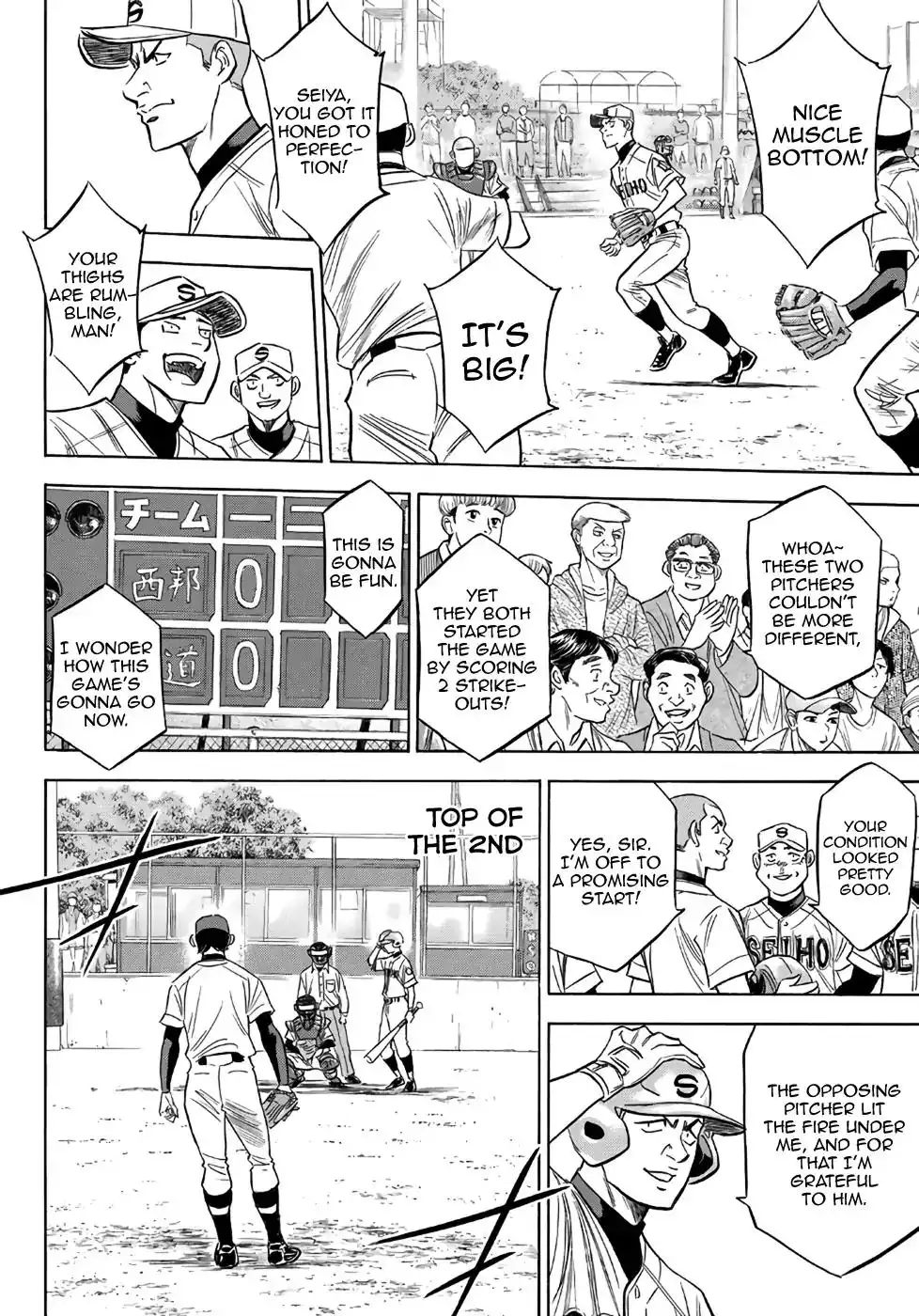 Daiya no A - Act II Chapter 122 16